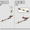 Венгерский хвосторогий дракон (LEGO 76406)
