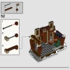 Визжащая хижина и гремучая ива (LEGO 76407)
