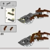 Визжащая хижина и гремучая ива (LEGO 76407)