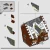 Визжащая хижина и гремучая ива (LEGO 76407)