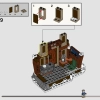Визжащая хижина и гремучая ива (LEGO 76407)