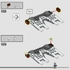 Визжащая хижина и гремучая ива (LEGO 76407)
