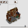 Визжащая хижина и гремучая ива (LEGO 76407)