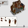 Визжащая хижина и гремучая ива (LEGO 76407)