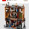 Площадь Гриммо, дом 12 (LEGO 76408)