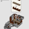 Площадь Гриммо, дом 12 (LEGO 76408)