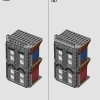 Площадь Гриммо, дом 12 (LEGO 76408)