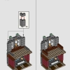 Площадь Гриммо, дом 12 (LEGO 76408)