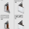 Площадь Гриммо, дом 12 (LEGO 76408)