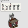 Площадь Гриммо, дом 12 (LEGO 76408)