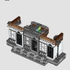 Площадь Гриммо, дом 12 (LEGO 76408)