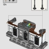 Площадь Гриммо, дом 12 (LEGO 76408)