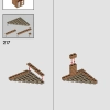 Площадь Гриммо, дом 12 (LEGO 76408)