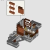Площадь Гриммо, дом 12 (LEGO 76408)