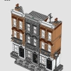 Площадь Гриммо, дом 12 (LEGO 76408)