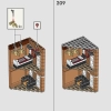 Площадь Гриммо, дом 12 (LEGO 76408)
