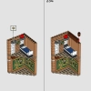 Площадь Гриммо, дом 12 (LEGO 76408)