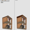 Площадь Гриммо, дом 12 (LEGO 76408)