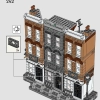 Площадь Гриммо, дом 12 (LEGO 76408)