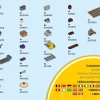 Циклоп Чейз (LEGO 76830)