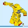 Циклоп Чейз (LEGO 76830)