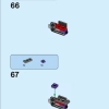Битва с Зургом (LEGO 76831)
