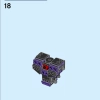Битва с Зургом (LEGO 76831)