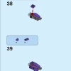 Битва с Зургом (LEGO 76831)