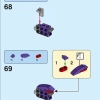 Битва с Зургом (LEGO 76831)