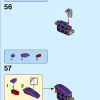 Битва с Зургом (LEGO 76831)