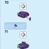 Битва с Зургом (LEGO 76831)