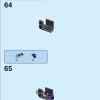 Битва с Зургом (LEGO 76831)