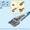 Космический корабль XL-15 (LEGO 76832)