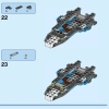 Космический корабль XL-15 (LEGO 76832)
