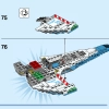 Космический корабль XL-15 (LEGO 76832)