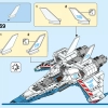 Космический корабль XL-15 (LEGO 76832)