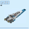 Космический корабль XL-15 (LEGO 76832)