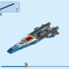 Космический корабль XL-15 (LEGO 76832)