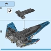 Космический корабль XL-15 (LEGO 76832)