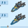 Космический корабль XL-15 (LEGO 76832)
