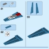 Космический корабль XL-15 (LEGO 76832)