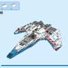 Космический корабль XL-15 (LEGO 76832)