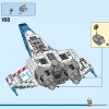 Космический корабль XL-15 (LEGO 76832)