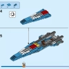 Космический корабль XL-15 (LEGO 76832)