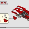 1970 Ferrari 512 M (LEGO 76906)