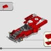 1970 Ferrari 512 M (LEGO 76906)