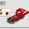 1970 Ferrari 512 M (LEGO 76906)