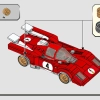 1970 Ferrari 512 M (LEGO 76906)