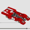 1970 Ferrari 512 M (LEGO 76906)