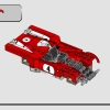 1970 Ferrari 512 M (LEGO 76906)